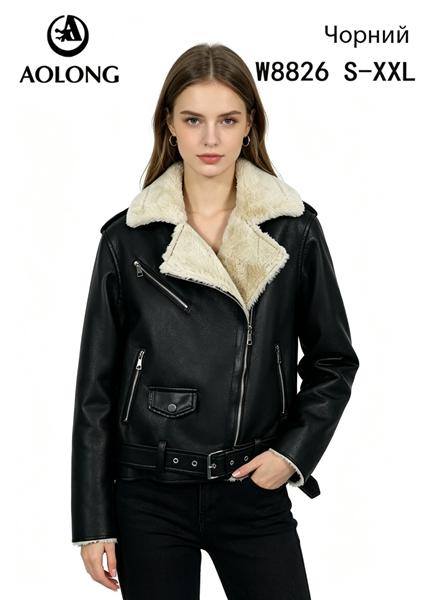 Куртка Immei (S-2XL) W8826 black (зима)