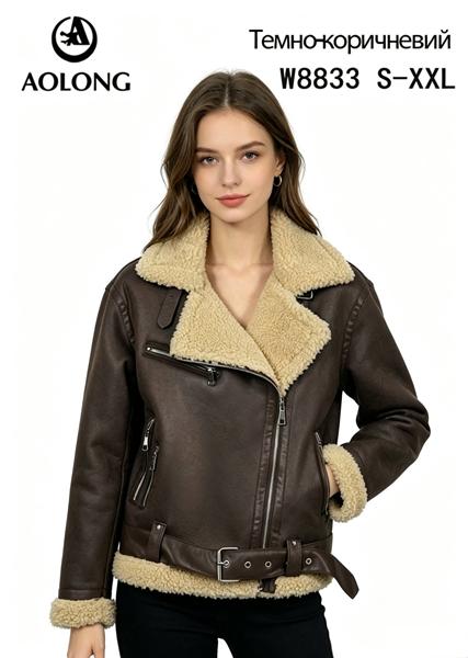 Куртка Immei (S-2XL) W8833 brown (зима)