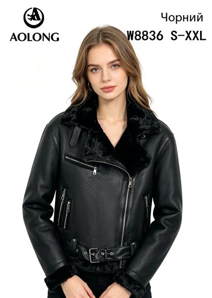 Куртка Immei (S-2XL) W8836 black (зима)