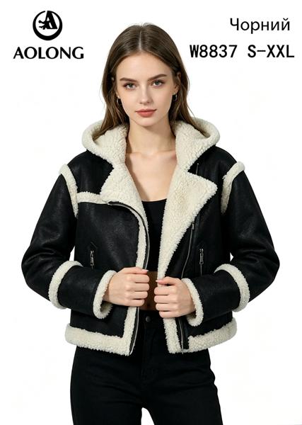 Куртка Immei (S-2XL) W8837 black (зима)