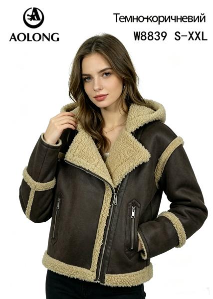Куртка Immei (S-2XL) W8839 brown (зима)