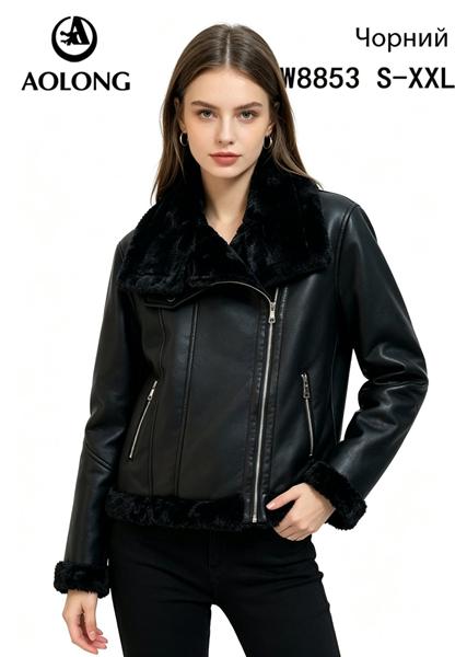 Куртка Immei (S-2XL) W8853 black (зима)