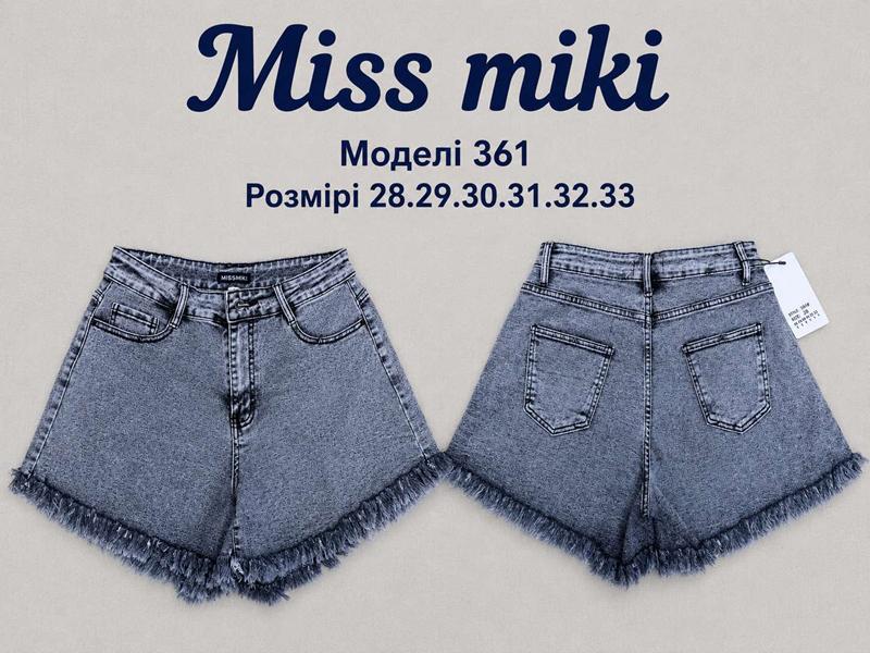 Шорты Jeans Club (28-33) 361 grey (лето)