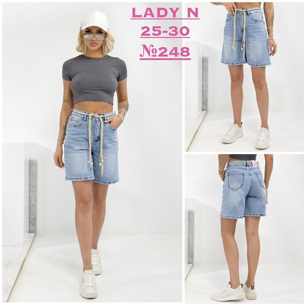 Шорты Jeans Club (25-30) 248 l.blue (лето)