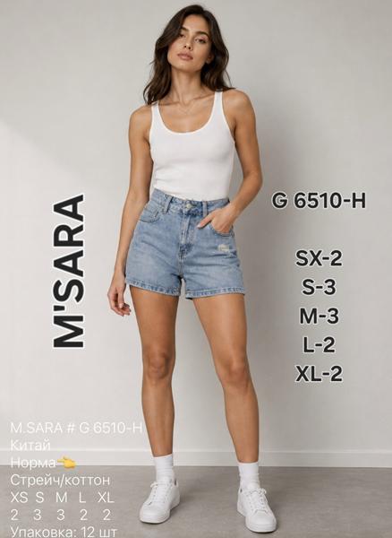 Шорты Jeans Club (XS-XL) G6510H l.blue (лето)