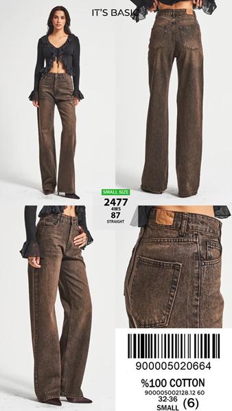 Джинсы Jeans Club (32-36) 2477-4W5-87 brown (деми)