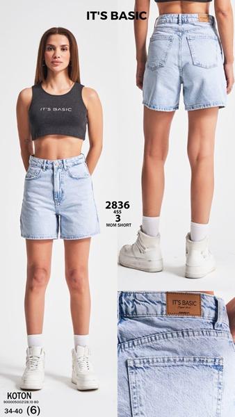 Шорты Jeans Club (34-40) 2836-4S5-3 l.blue (лето)