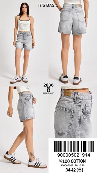 Шорты Jeans Club (34-40) 2836-4S6-12 l.grey (лето)