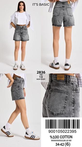 Шорты Jeans Club (34-40) 2836-4S6-13 grey (лето)