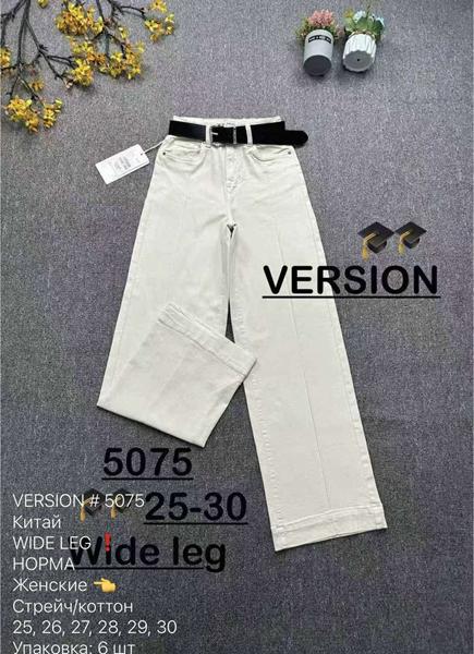 Джинсы Jeans Club (25-30) 5075 white (деми)
