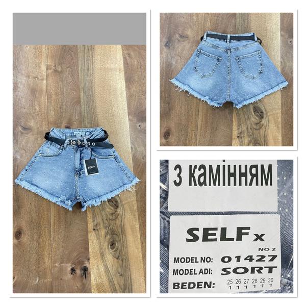 Шорты Jeans Club (25-30) 1427-2 blue (камни) (лето)