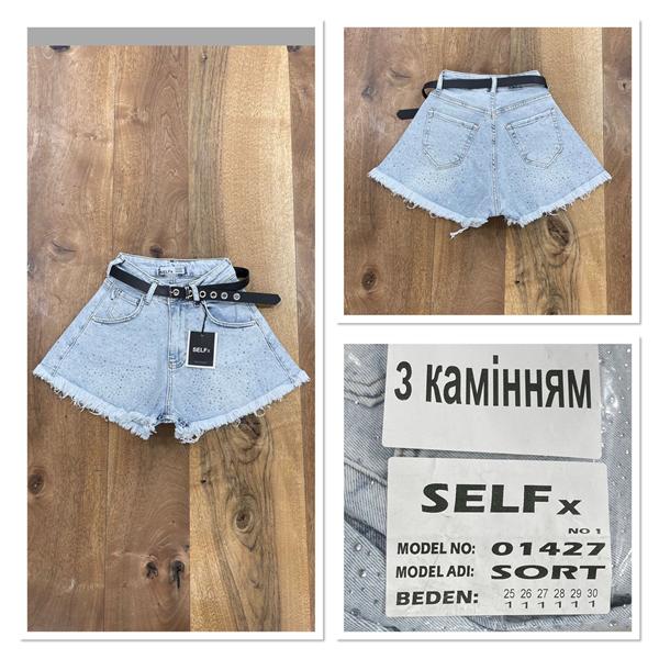 Шорты Jeans Club (25-30) 1427-1 l.blue (камни) (лето)