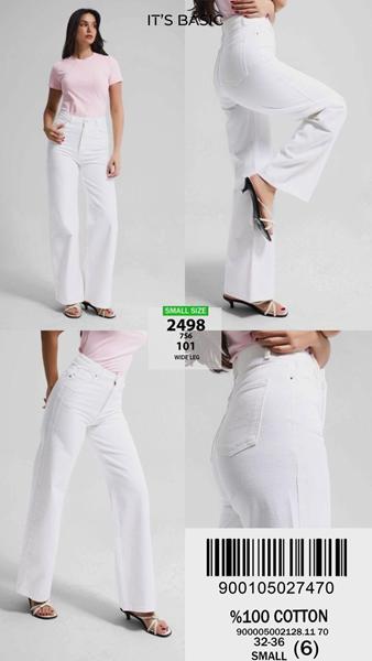 Джинсы Jeans Club (32-36) 2498-7S6-101 white (деми)