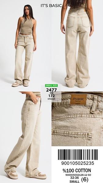 Джинсы Jeans Club (32-36) 2477-4S6-1472 beige (деми)