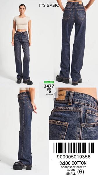 Джинсы Jeans Club (32-36) 2477-2W5-10 navy (деми)