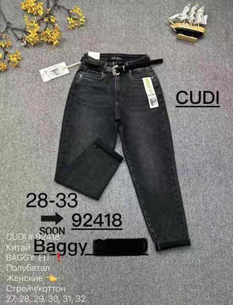 Джинсы Jeans Club (27-32) 92418 d.grey (деми)