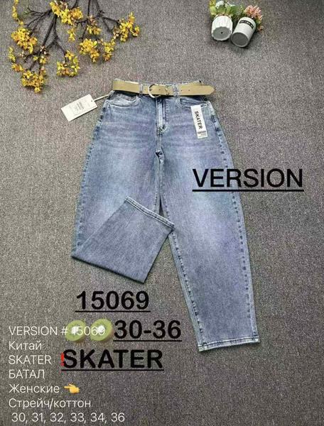 Джинсы Jeans Club (30-36) 15069 blue (деми)