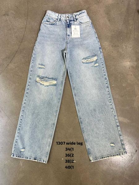 Джинсы Jeans Club (34-40) 1307 l.blue (деми)