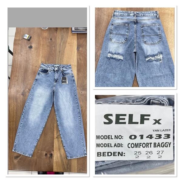 Джинсы Jeans Club (25-27) 1415 blue (деми)