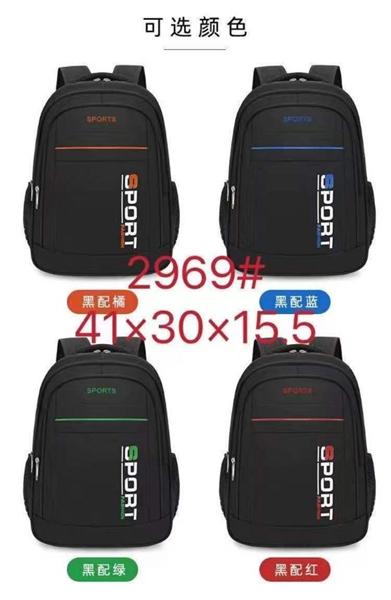 Рюкзак Candy bags (41-30-15.5) 2969 black-orange (деми)