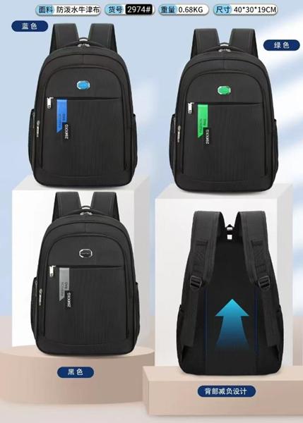 Рюкзак Candy bags (40-30-19) 2974 black-blue (деми)