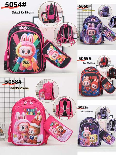 Рюкзак Candy bags (36-27-19) 5055 black (деми)