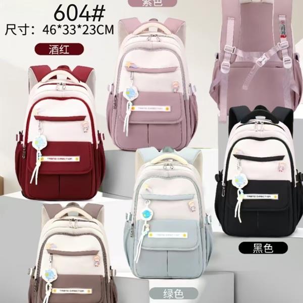 Рюкзак Candy bags (46-33-23) 604 brown (деми)