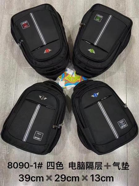 Рюкзак Candy bags (39-19-13) 8090-1 black-red (деми)