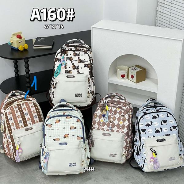 Рюкзак Candy bags (47-31-14) A160-1 brown (деми)