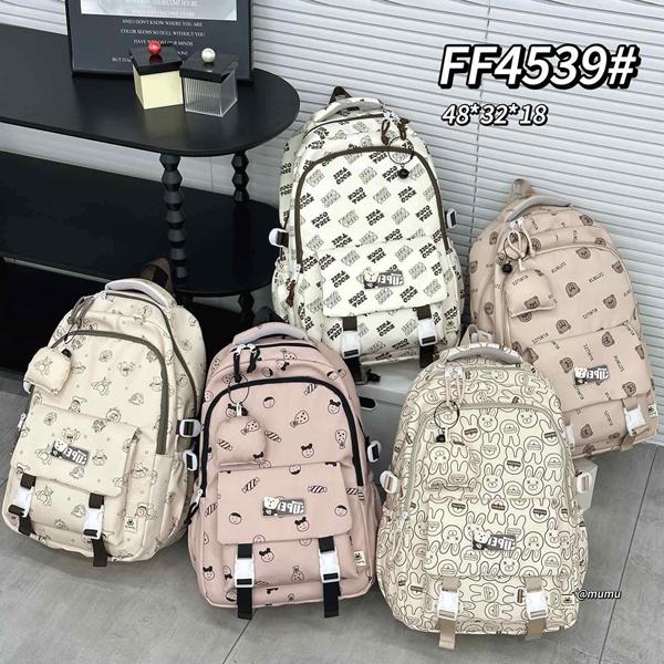 Рюкзак Candy bags (48-32-18) FF4539 powder (деми)