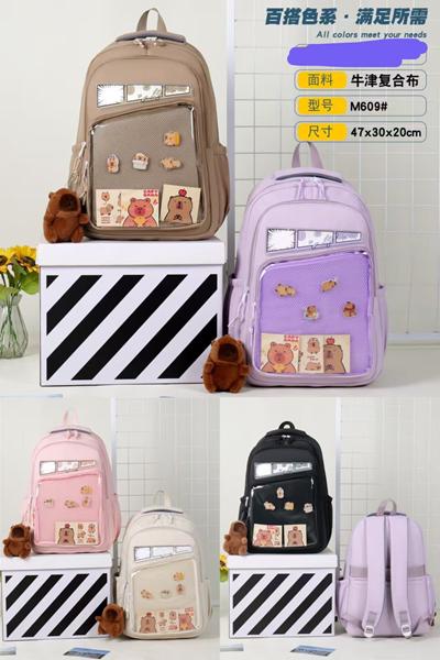 Рюкзак Candy bags (47-30-20) M609 pink (деми)