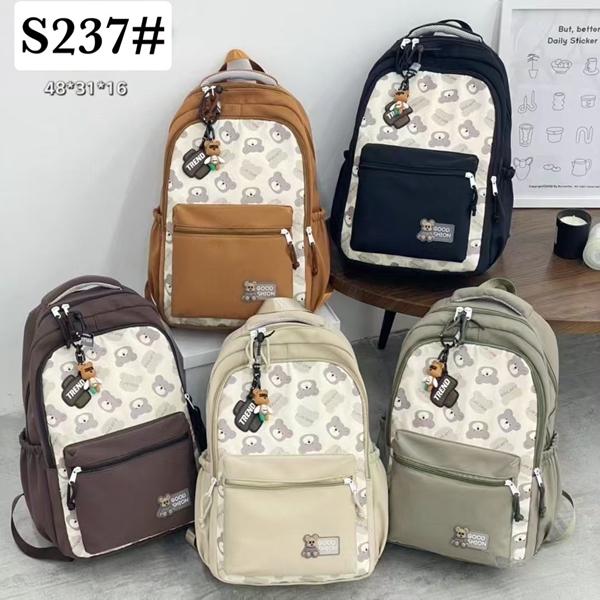 Рюкзак Candy bags (48-31-16) S237 camel (деми)