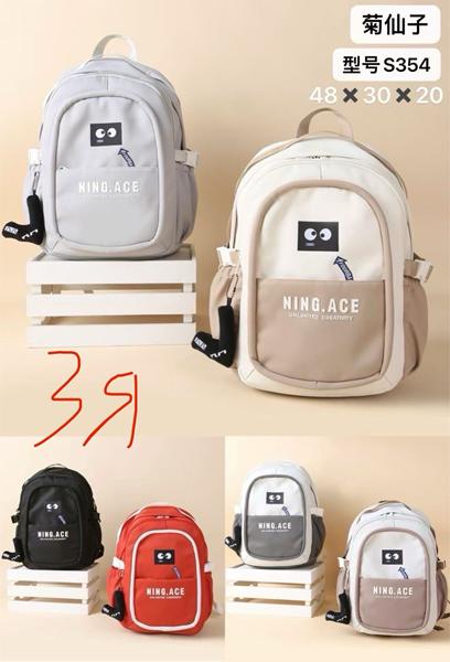 Рюкзак Candy bags (48-30-20) S354 l.brown (деми)