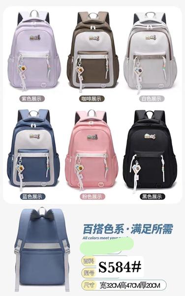 Рюкзак Candy bags (47-32-20) S584 black (деми)