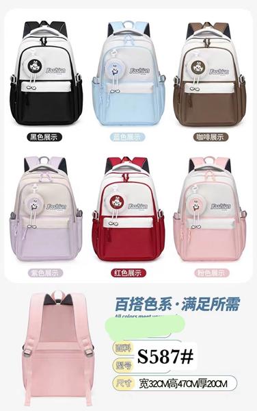 Рюкзак Candy bags (47-32-20) S587 l.blue (деми)