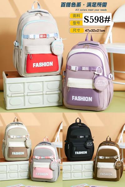 Рюкзак Candy bags (47-32-18) S598 lilac (деми)