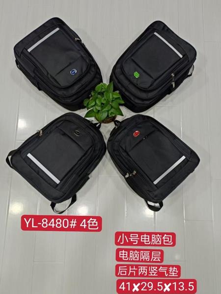 Рюкзак Candy bags (41-29.5-13.5) YL8480 black-red (деми)