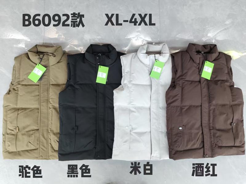 Жилетка 2BRO (XL-4XL) 6092 beige (деми)