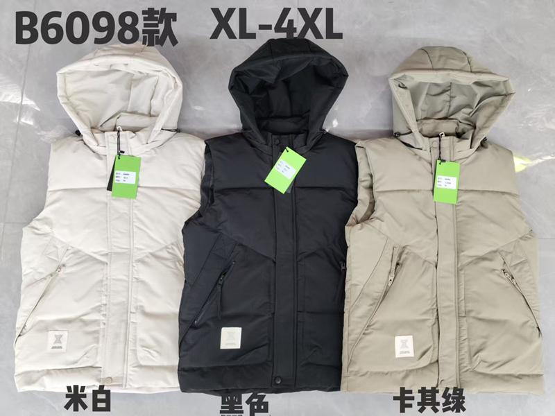 Жилетка 2BRO (XL-4XL) 6098 white (деми)