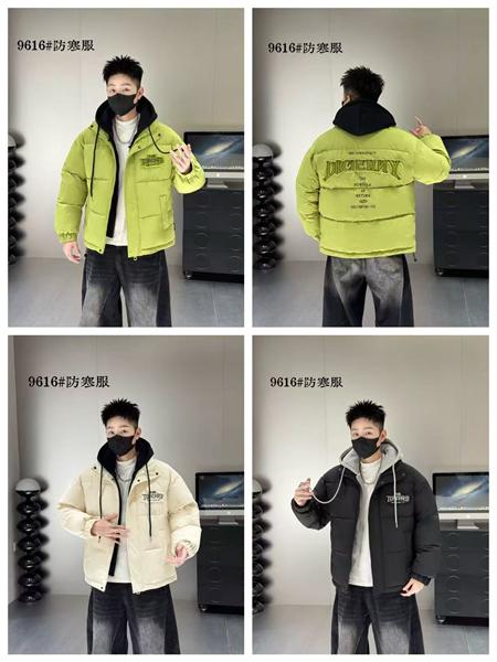 Куртка 2BRO (XL-4XL) 9616 l.green (деми)