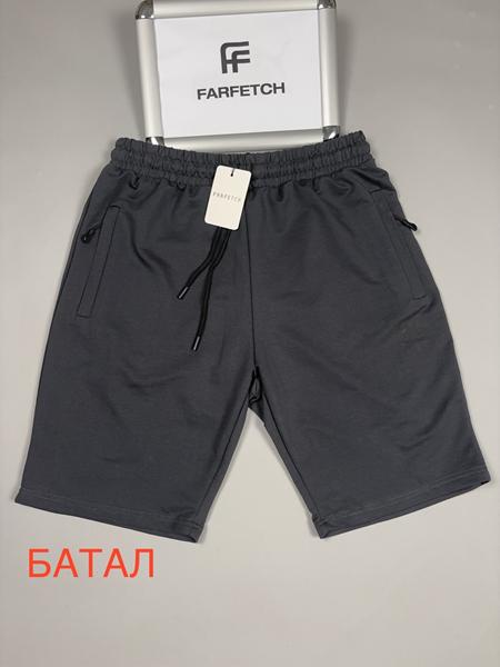 Шорты Hous Of Timur (2XL-6XL) HT3025 d.grey (лето)
