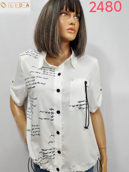 Рубашка LIDA (52-62) 2480 white (лето)