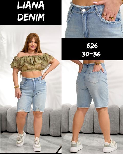 Шорты Beki (30-36) 626 l.blue (лето)
