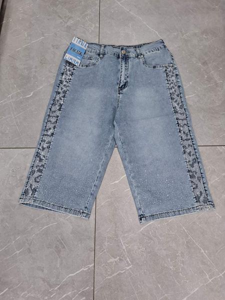 Шорты Beki (32-42) 645 l.blue (лето)