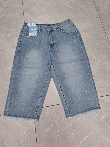 Шорты Beki (31-38) 640 l.blue (лето)