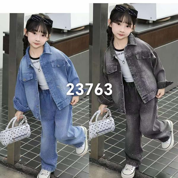Костюм ChicWear (110-150) 23763 d.grey (деми)