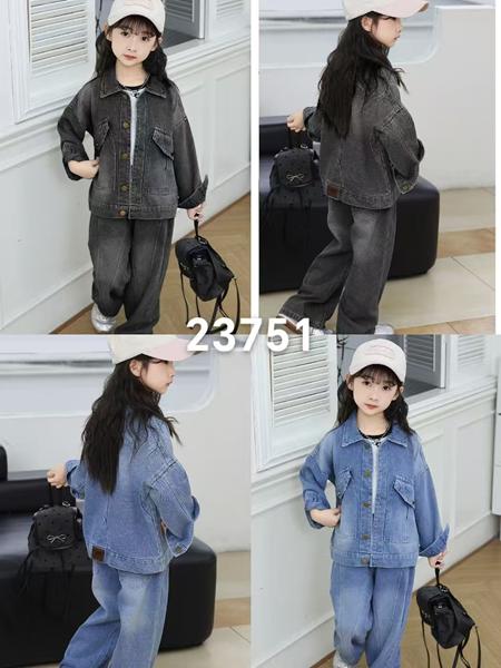 Костюм ChicWear (110-150) 23751 black (деми)