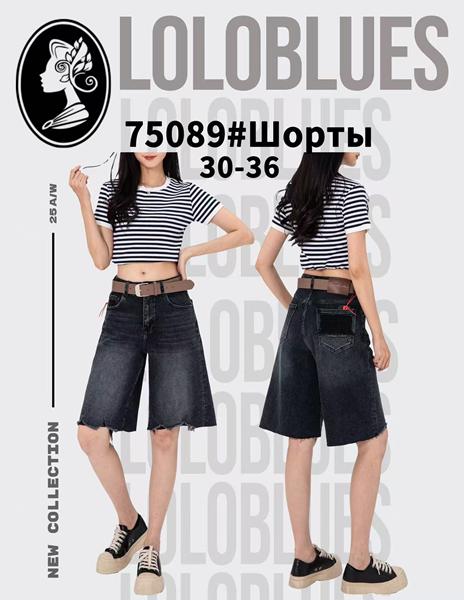 Шорты Lolo Blues (30-36) 75089 black (лето)