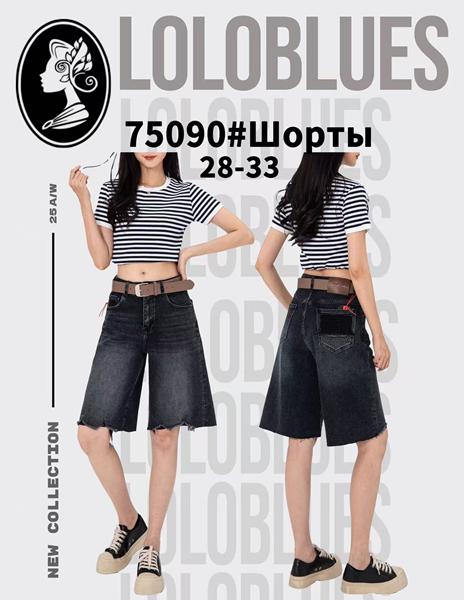 Шорты Lolo Blues (28-33) 75090 black (лето)