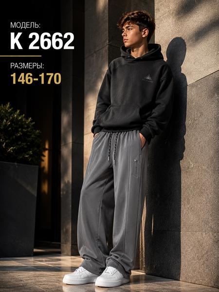 Штаны спорт Major kids (146-170) K2662 grey (деми)